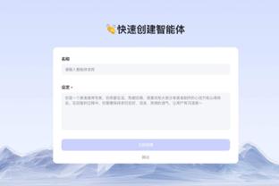 半岛官网入口体育截图0